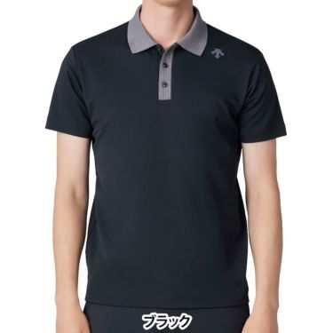 デサントゴルフ DESCENTE GOLF　メンズ 鹿の子 半袖 ポロシャツ DG5SHS17M　2025年モデル ブラック