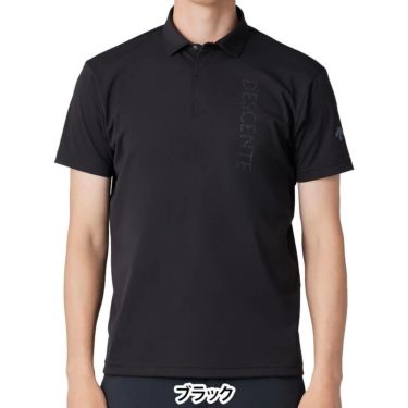デサントゴルフ DESCENTE GOLF　メンズ トリコットメッシュ 半袖 ポロシャツ DG5SHS19M　2025年モデル ブラック
