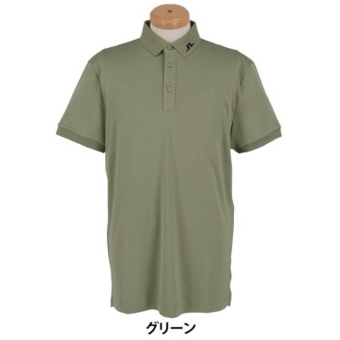 Jリンドバーグ J.LINDEBERG　メンズ バックブリッジ ロゴ刺繍 柄 半袖 ポロシャツ 071-23243　2025年モデル 詳細1