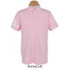 Jリンドバーグ J.LINDEBERG　メンズ ロゴデザイン 半袖 ポロシャツ 071-23245　2025年モデル ライトピンク