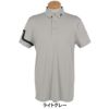 Jリンドバーグ J.LINDEBERG　メンズ ロゴデザイン 半袖 ポロシャツ 071-23245　2025年モデル ライトグレー