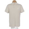 Jリンドバーグ J.LINDEBERG　メンズ ロゴデザイン ストレッチ 半袖 ポロシャツ 071-23343　2025年モデル ライトベージュ