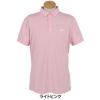 Jリンドバーグ J.LINDEBERG　メンズ ロゴデザイン ストレッチ 半袖 ポロシャツ 071-23343　2025年モデル ライトピンク