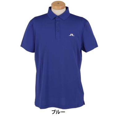 Jリンドバーグ J.LINDEBERG　メンズ ロゴデザイン ストレッチ 半袖 ポロシャツ 071-23343　2025年モデル ブルー