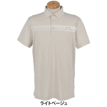 ライトベージュ