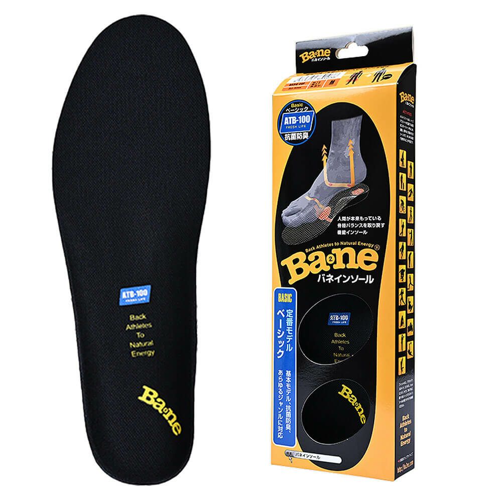Bane Insole Basic バネインソール ベーシック 詳細1