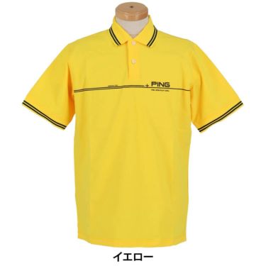 ピン PING　メンズ ラインデザイン ロゴプリント 二重織 半袖 ポロシャツ 621-5160301　2025年モデル 詳細7