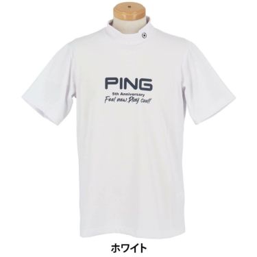 ピン PING　メンズ ロゴプリント プレーティング天竺 半袖 ハイネックシャツ 621-5167307　2025年モデル 詳細1