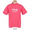 ピン PING　メンズ ロゴプリント プレーティング天竺 半袖 ハイネックシャツ 621-5167307　2025年モデル 詳細10