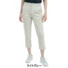 アドミラル Admiral　レディース ドライメッシュ 3/4 パンツ ADLA531　2025年モデル　詳細8