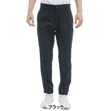 アドミラル Admiral　メンズ ドライメッシュ テーパードロングパンツ ADMA540　2025年モデル　詳細5