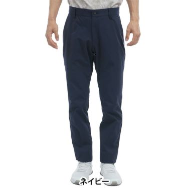 アドミラル Admiral　メンズ ドライメッシュ テーパードロングパンツ ADMA540　2025年モデル　詳細18