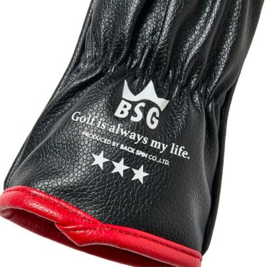 バックスピンゴルフ BACK SPIN! GOLF　ストライプ ユーティリティ用 ヘッドカバー BSBE01H517 WHBK ホワイト/ブラック　2025年モデル　詳細3