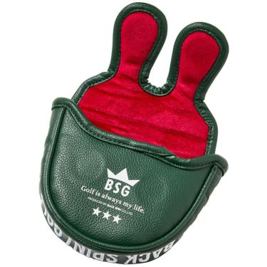 バックスピンゴルフ BACK SPIN! GOLF　ストライプ マレットタイプ用 パターカバー BSBE01H518 GRIV グリーン/アイボリー　2025年モデル　詳細3