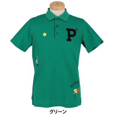 パーリーゲイツ PEARLY GATES　メンズ ワッフルメッシュ 半袖 ポロシャツ 053-5160513　2025年モデル グリーン