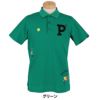 パーリーゲイツ PEARLY GATES　メンズ ワッフルメッシュ 半袖 ポロシャツ 053-5160513　2025年モデル グリーン
