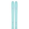 アルマダ ARMADA　LOCATOR 104 ロケーター 104 ライトブルー LIGHT BLUE　スキー板 単品 2025-2026