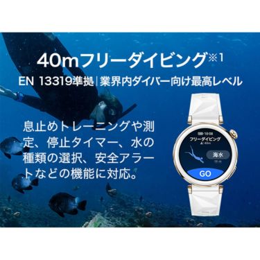 HUAWEI ファーウェイ　GT5 PRO 46mm ブラック フルオロエラストマーベルト　VLI-B29-BK　詳細14