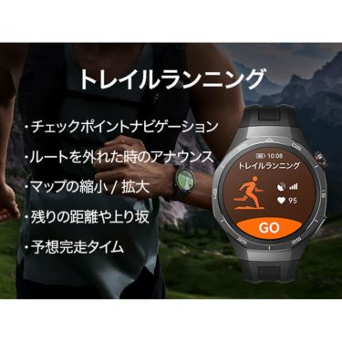 HUAWEI ファーウェイ　GT5 PRO 46mm ブラック フルオロエラストマーベルト　VLI-B29-BK　詳細15