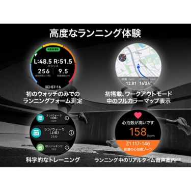 HUAWEI ファーウェイ　GT5 PRO 46mm ブラック フルオロエラストマーベルト　VLI-B29-BK　詳細16