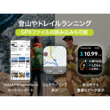 HUAWEI ファーウェイ　WATCH FIT 4 Pro ブラック フルオロエラストマーベルト　SYA-B29-BK　詳細17