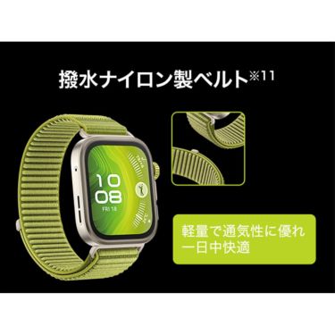 HUAWEI ファーウェイ　WATCH FIT 4 Pro グリーン ナイロンベルト　SYA-B29-GRE　詳細13