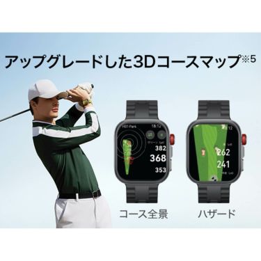 HUAWEI ファーウェイ　WATCH FIT 4 Pro グリーン ナイロンベルト　SYA-B29-GRE　詳細14