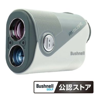 ブッシュネル　ピンシーカー A1 スロープ ジョルト オリーブ　ゴルフ用レーザー距離計 詳細2