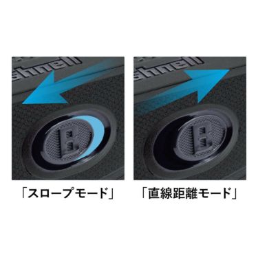 ブッシュネル　ピンシーカー ツアー V6 シフト ジョルト ブラック　ゴルフ用レーザー距離計 詳細12