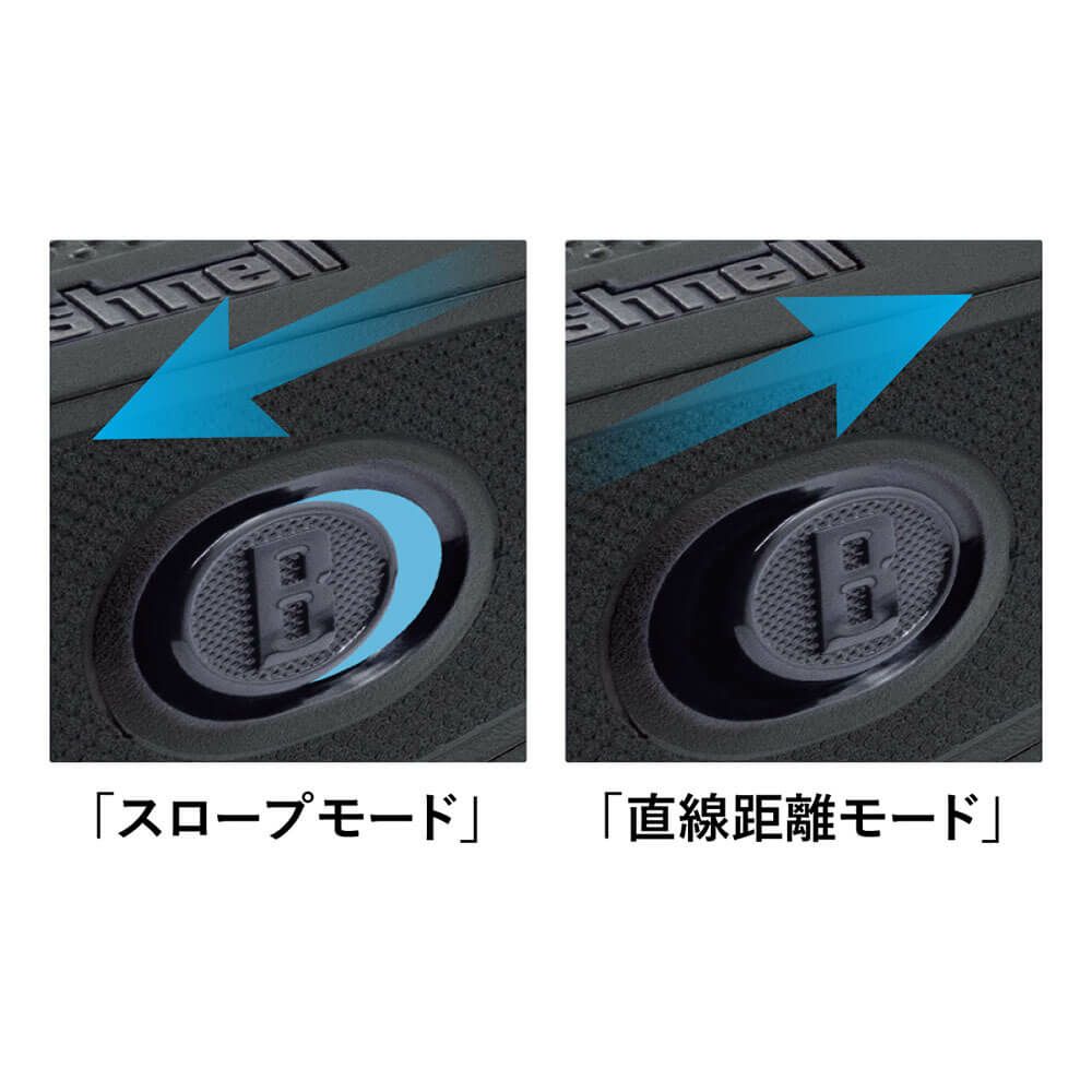 ブッシュネル　ピンシーカー ツアー V6 シフト ジョルト ブラック　ゴルフ用レーザー距離計 詳細12