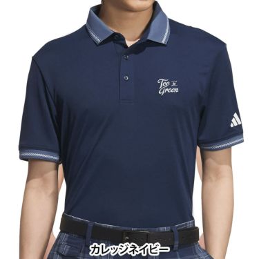 アディダス adidas　メンズ HEAT.RDY 半袖 ポロシャツ KVH30　2025年モデル 詳細4