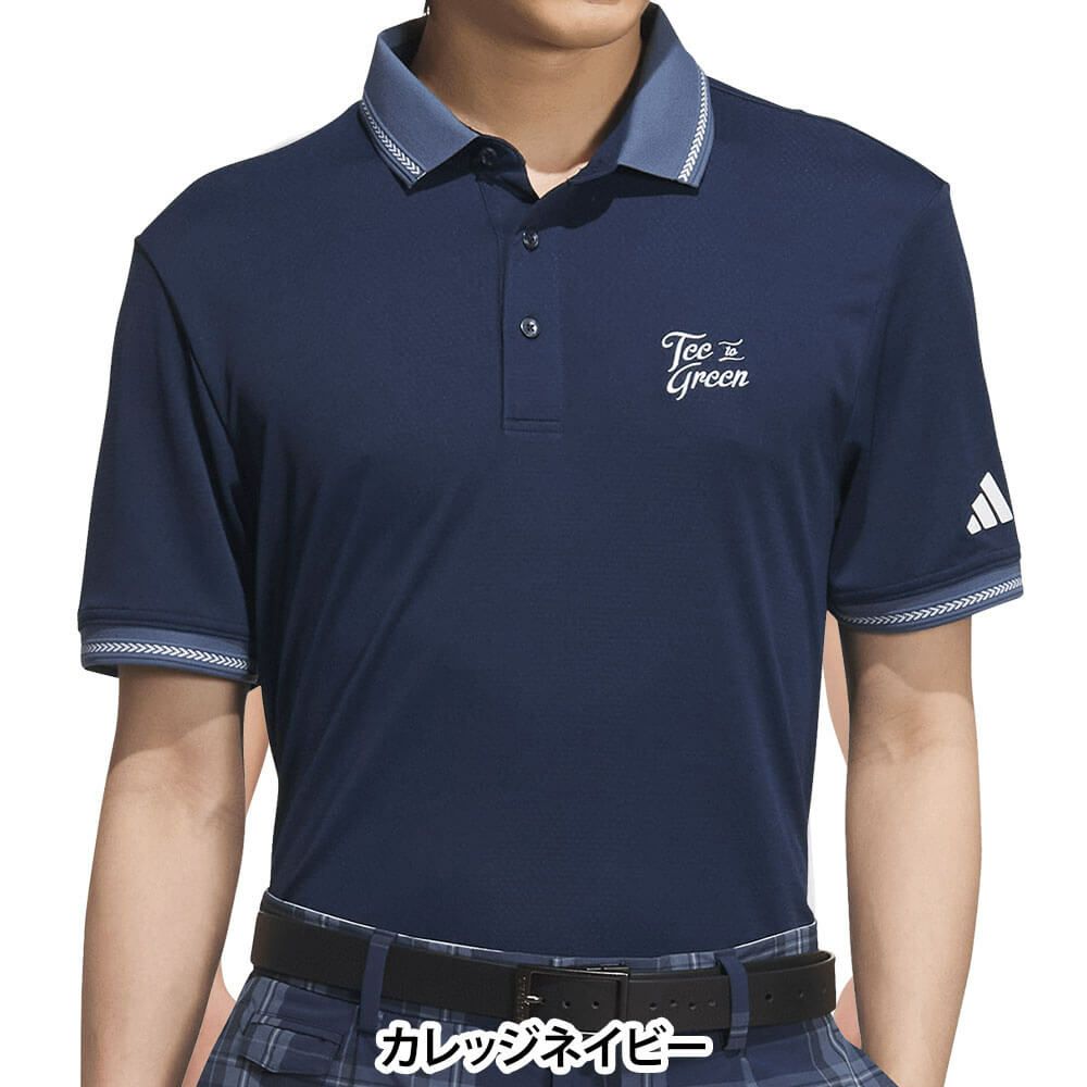 アディダス adidas　メンズ HEAT.RDY 半袖 ポロシャツ KVH30　2025年モデル 詳細4