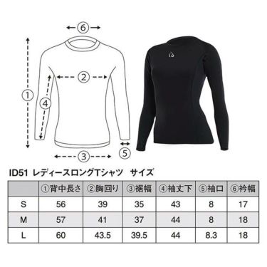 アイディーワン ID ONE　スキーウェア レディースロングTシャツ Ladies Long-Tshirt ID51 2025-2026 BLACK 詳細2