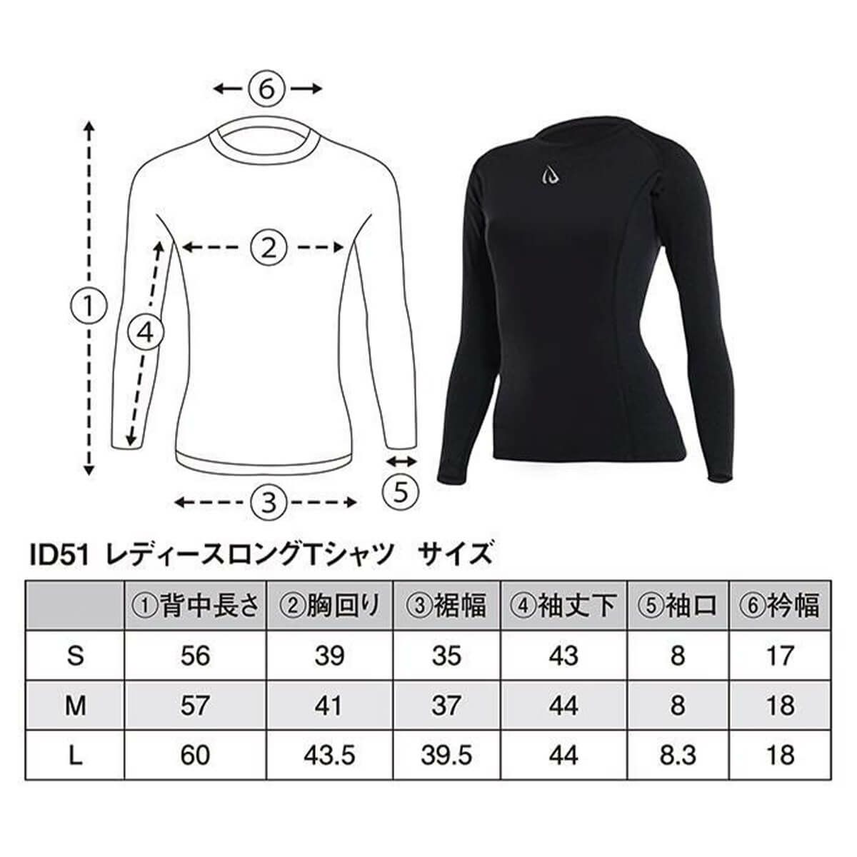 アイディーワン ID ONE　スキーウェア レディースロングTシャツ Ladies Long-Tshirt ID51 2025-2026 BLACK 詳細2