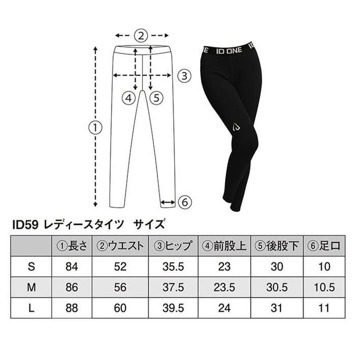 アイディーワン ID ONE　スキーウェア レディースロングタイツ Ladies Long-Tight ID59 2025-2026 BLACK 詳細2