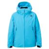 デサント DESCENTE　スキーウェア S.I.Oインシュレーテッドジャケット S.I.O INSULATED JACKET DW5FJK51U ブルー 2025-2026