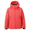 デサント DESCENTE　スキーウェア S.I.Oインシュレーテッドジャケット DW5FJK51U/S.I.O INSULATED JACKET DW5FJK51U-PK 2025-2026 PK00