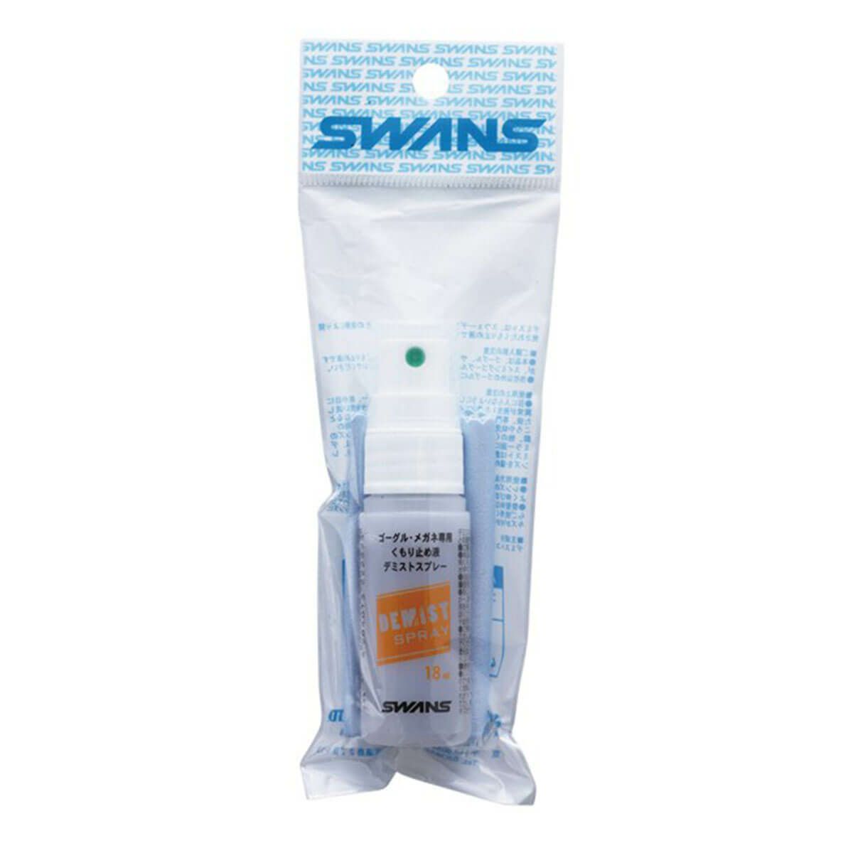 スワンズ SWANS　A-45 デミストセット　アクセサリー 2025-2026