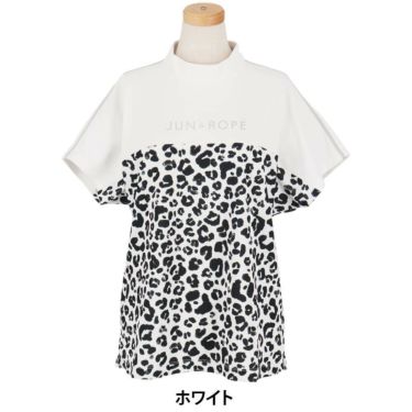 ジュン アンド ロペ JUN ＆ ROPE　レディース バイカラー 半袖 モックネック プルオーバー ERM35100　2025年モデル ホワイト