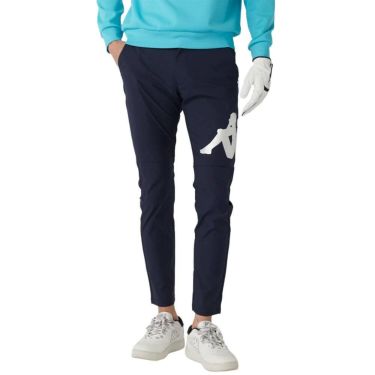 カッパ Kappa　メンズ ロングパンツ 615-307 NV　2025年モデル ネイビー