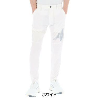 カッパ Kappa　メンズ ロングパンツ 615-307 WT　2025年モデル ホワイト