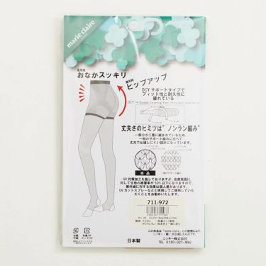 マリクレール marie claire　レディース トレンカタイプ ストッキング 711-972 ベージュ　2025年モデル 詳細5