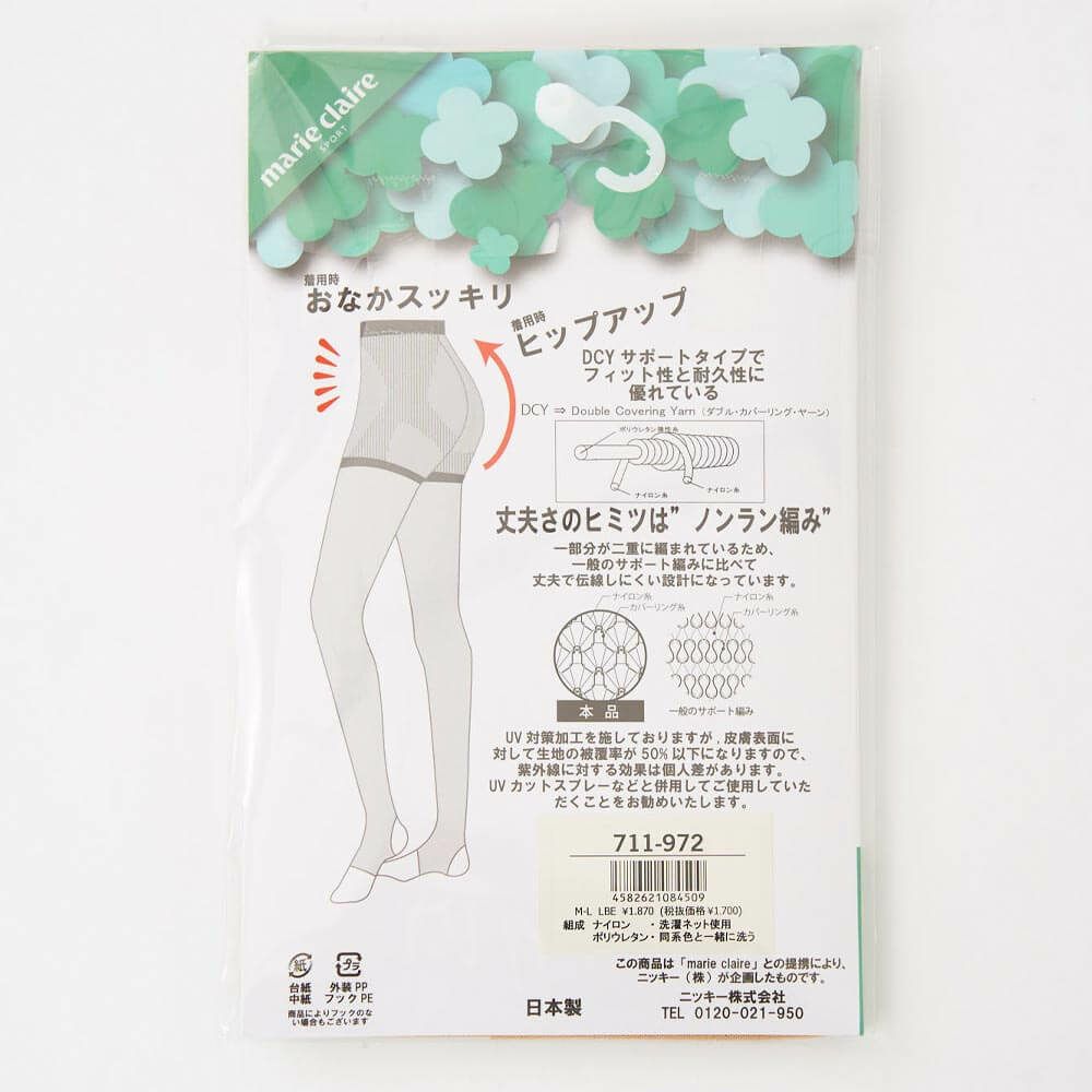 マリクレール marie claire　レディース トレンカタイプ ストッキング 711-972 ライトベージュ　2025年モデル 詳細5