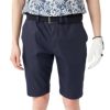 フィラ FILA　メンズ 撥水 エンボスプリント ツイル ショートパンツ 745-309 ネイビー　2025年モデル