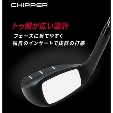 オデッセイ ODYSSEY CHIPPER 2025年モデル　メンズ チッパー 詳細9