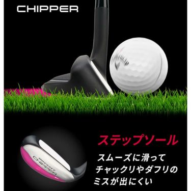 オデッセイ ODYSSEY CHIPPER 2025年モデル　レディース チッパー 詳細7
