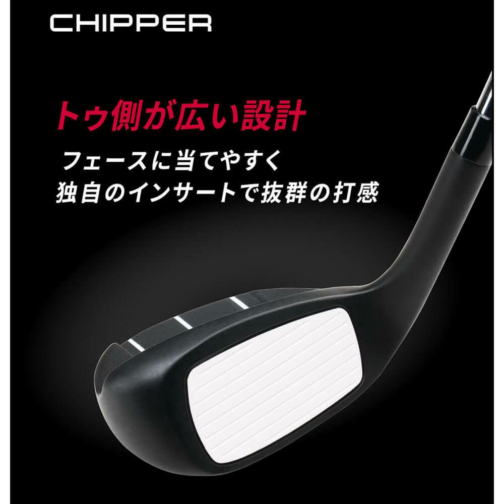 オデッセイ ODYSSEY CHIPPER 2025年モデル　レディース チッパー 詳細9
