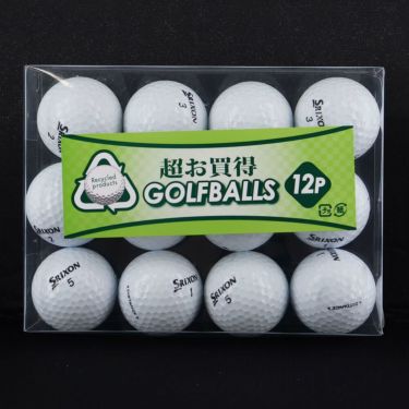 ロストボール　超お買い得 12球入り 詳細2