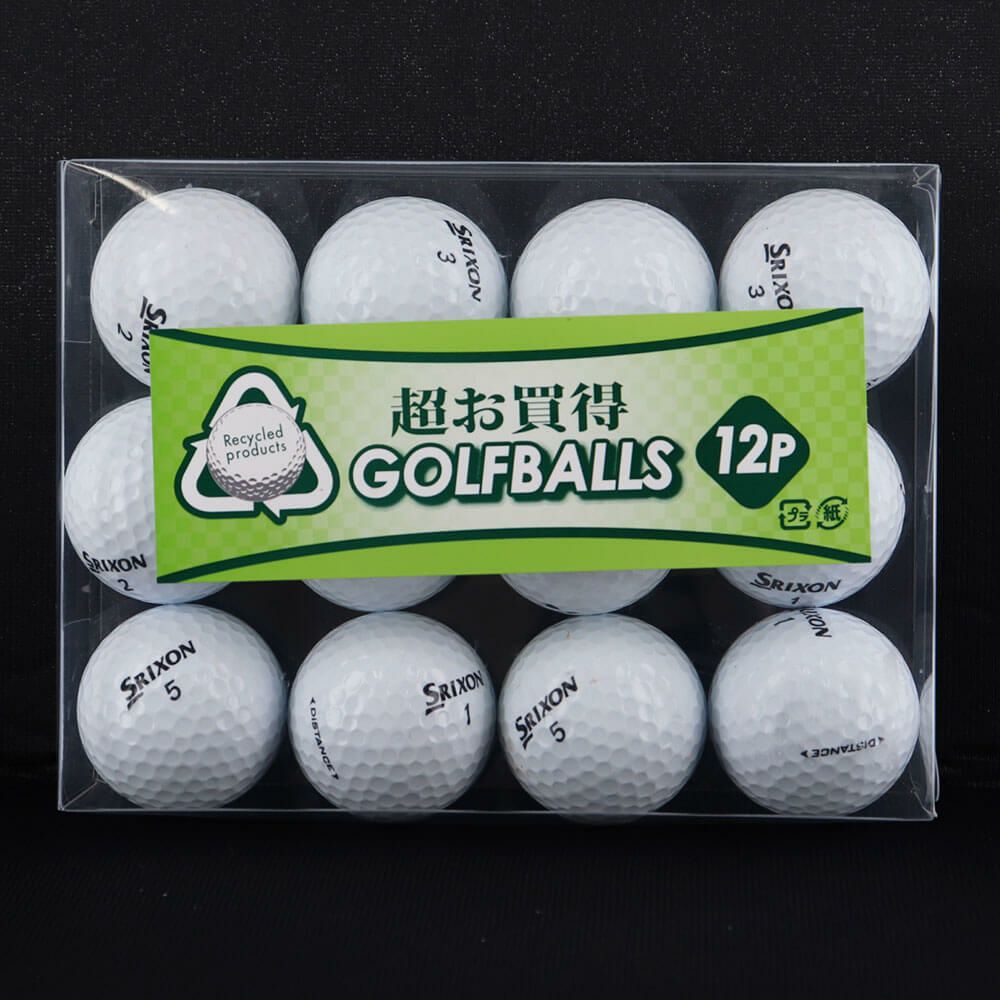 ロストボール　超お買い得 12球入り 詳細2