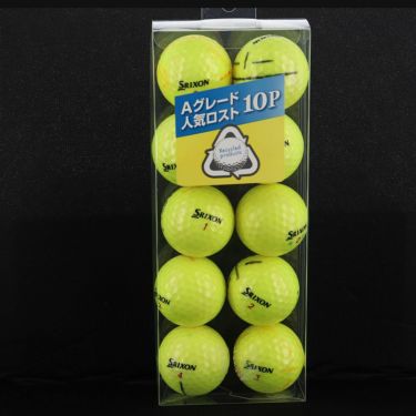 ロストボール　Aグレード 10球入り 詳細5